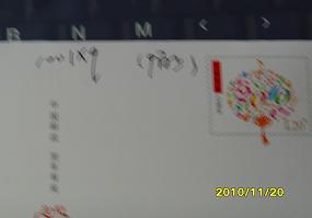 SNV31804.JPG.jpg