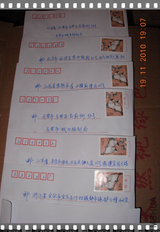 DSCN3165.jpg