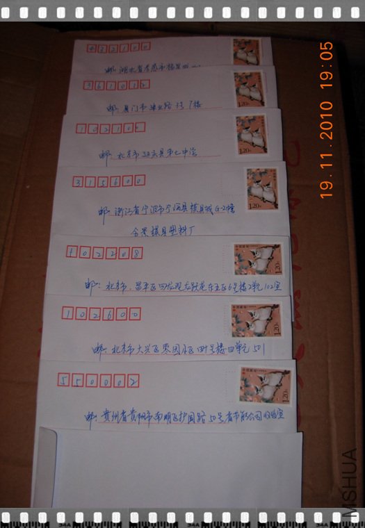 DSCN3164.jpg