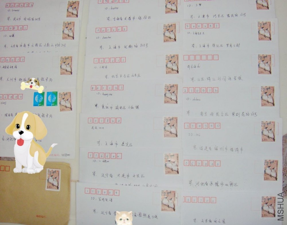 DSC04777.JPG
