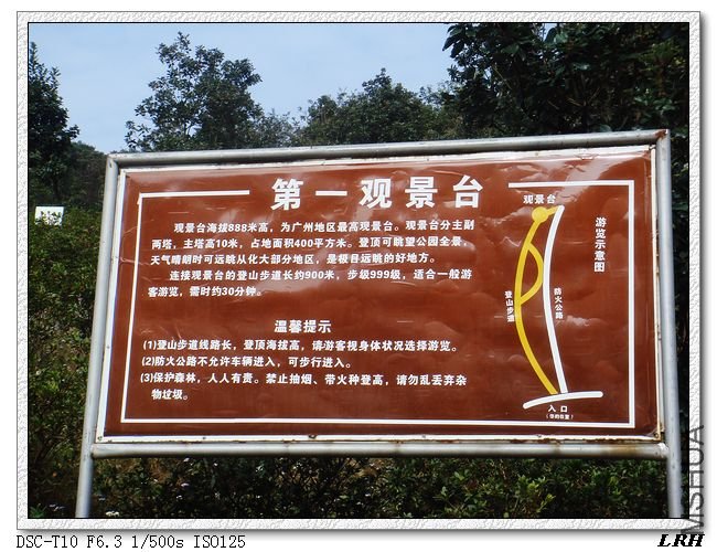DSC00801.jpg