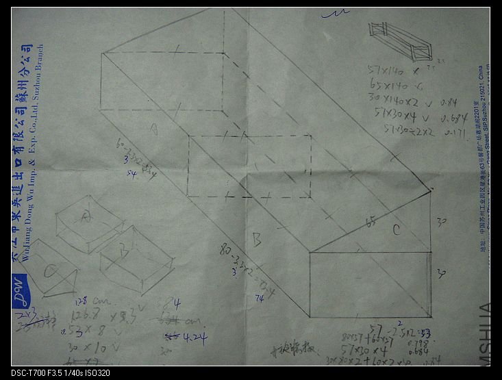nEO_IMG_DSC04546.jpg
