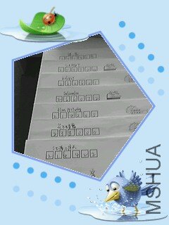 IMG0161A.jpg