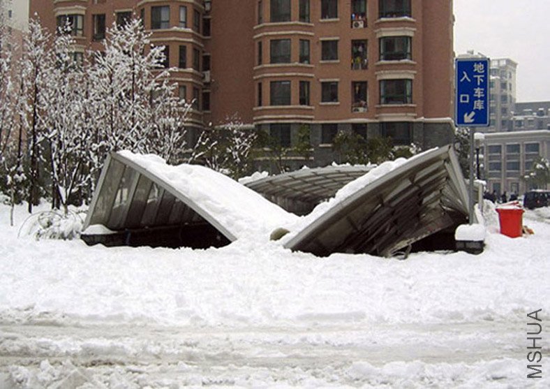 С��������� 2008-2-2.jpg