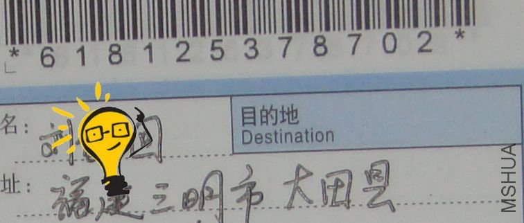 DSC053913.jpg