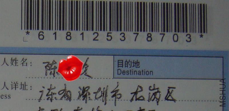 DSC05392+.jpg