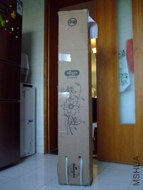 DSCF0267.JPG
