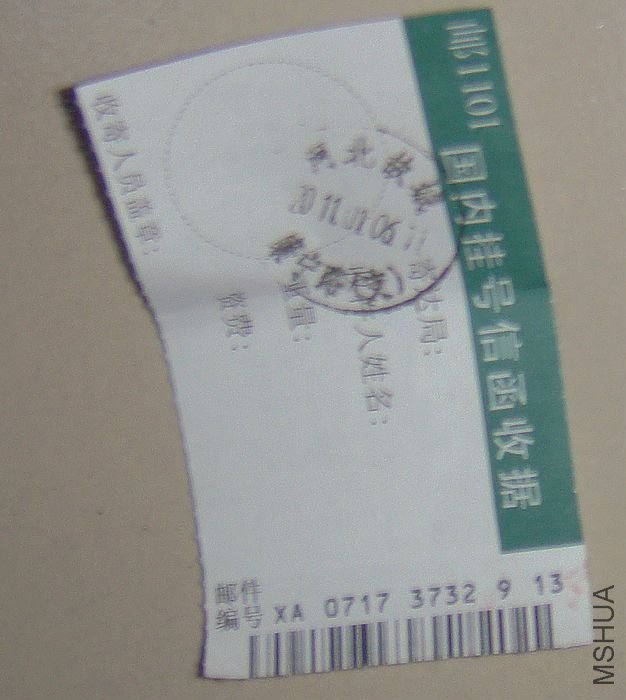 DSC05801.jpg