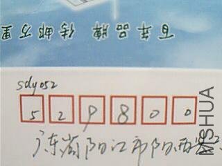 %E5%9B%BE%E7%89%87%20001[1].jpg