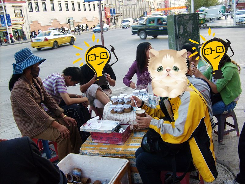 49.jpg