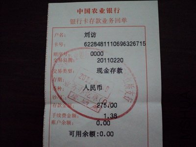 ��Ƭ 081_������С.jpg