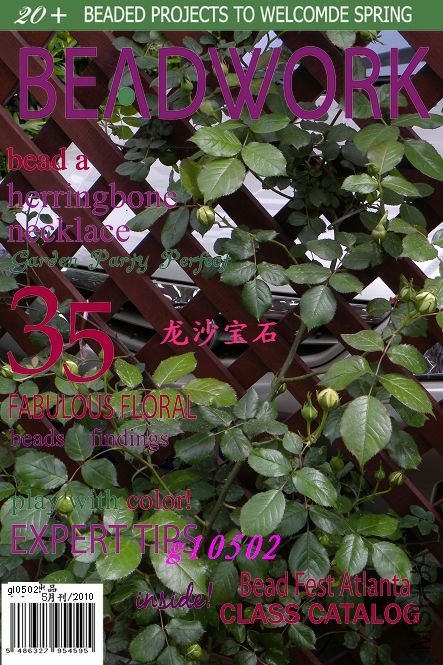 DSCN0941-1.jpg
