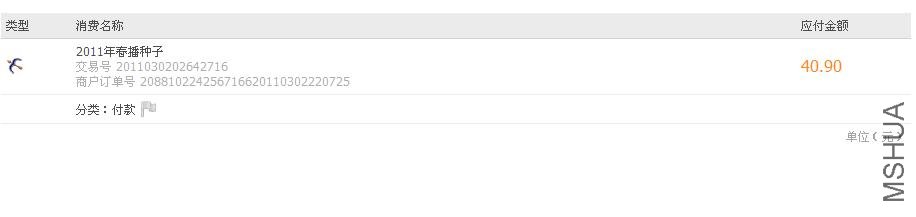 �½� ACDSee Pro BMP Image.JPG