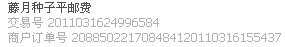 F9$0RJ%I58YQGBRLXNNMGAS.jpg