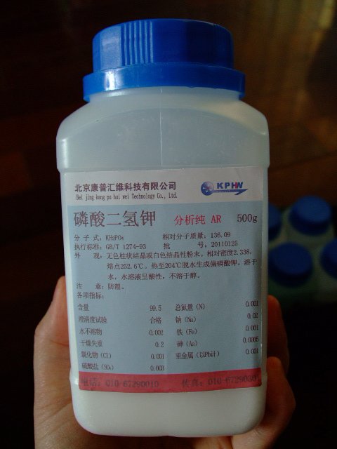 DSCF0412.JPG