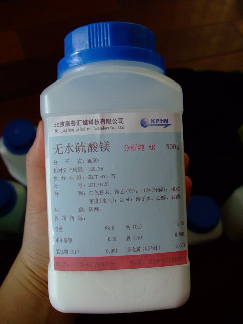 DSCF0415.JPG