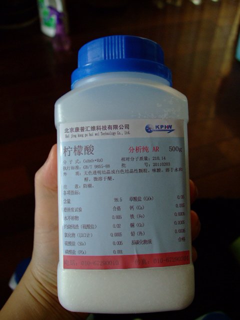 DSCF0417.JPG