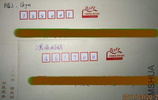 IMG_1179.jpg