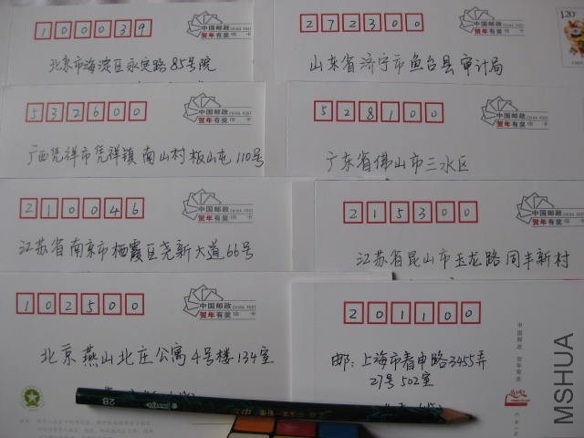 2011.04.01- 003.jpg