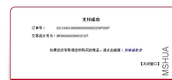QQ��ͼδ����.JPG