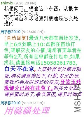 QQ��ͼδ����3.jpg