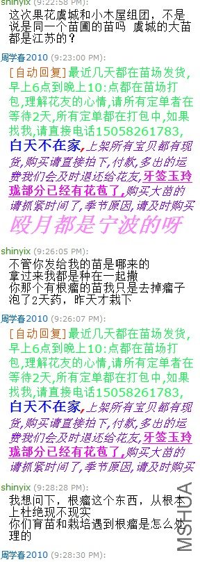 QQ��ͼδ����2.jpg