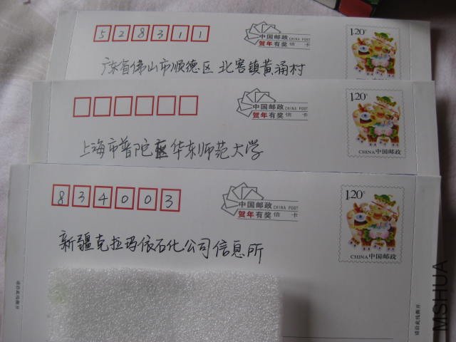 2011.04.03- 003.jpg