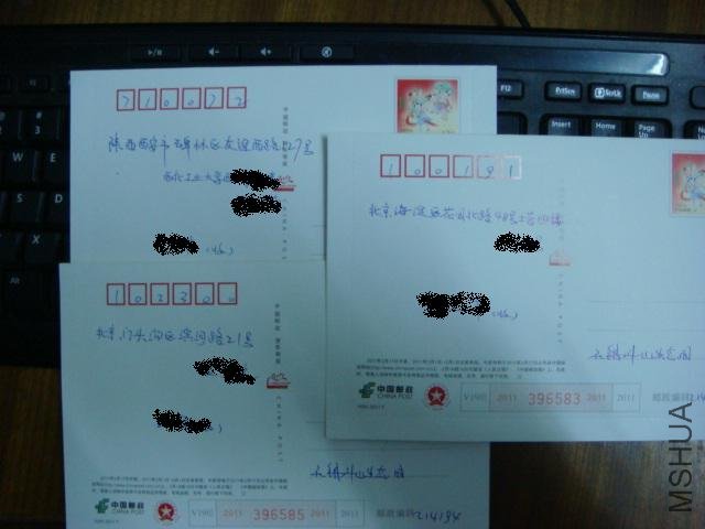 DSC01822.JPG