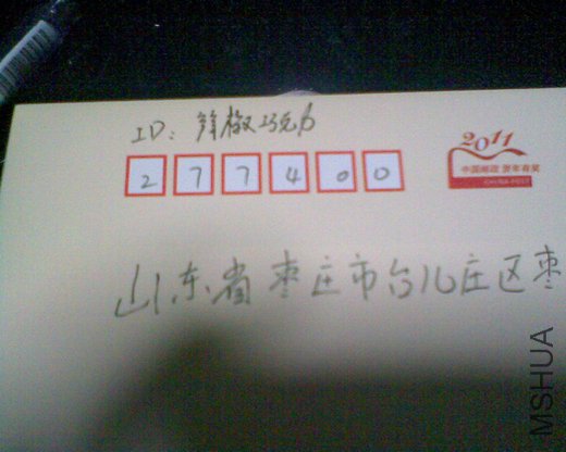 ͼ��011.jpg