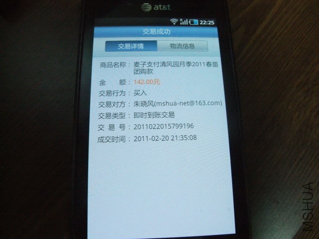 DSCF4642.jpg
