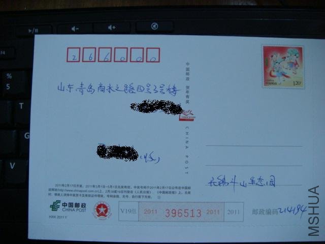 DSC01834.JPG