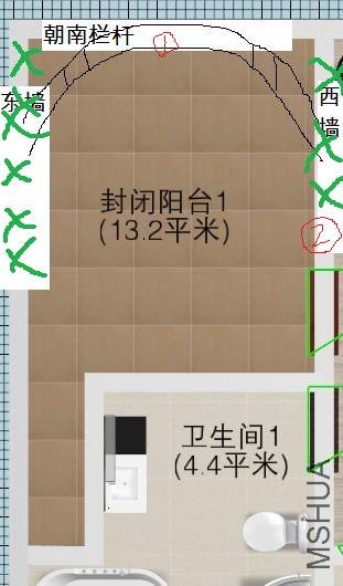 lutai.jpg