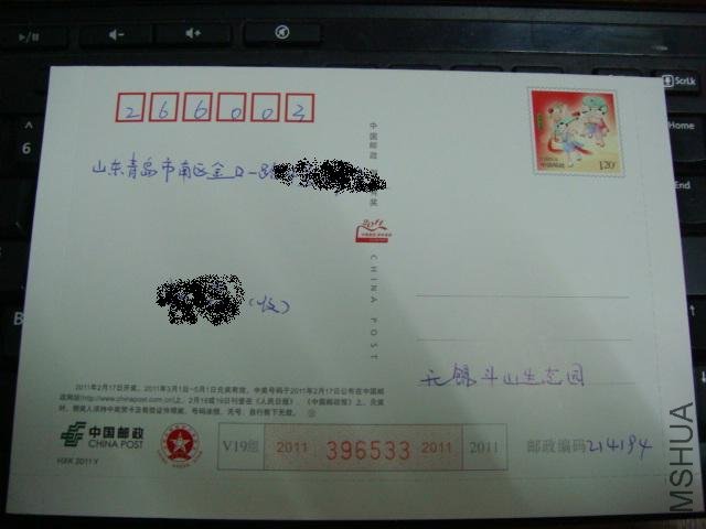 DSC01851.JPG