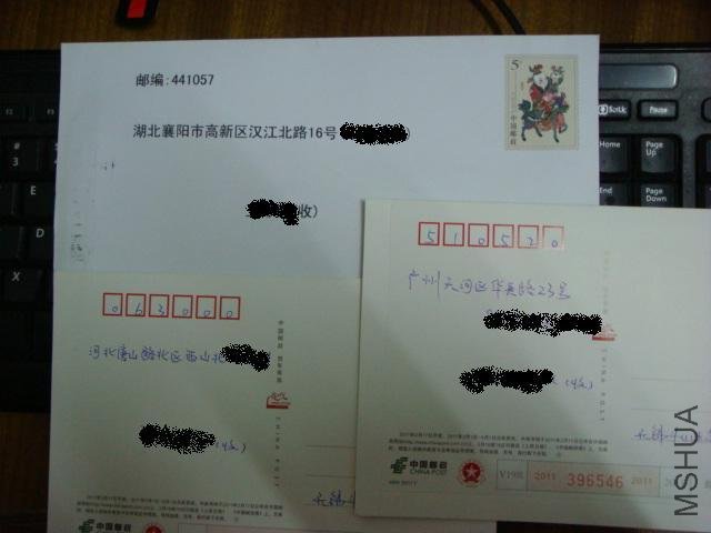 DSC01881.JPG