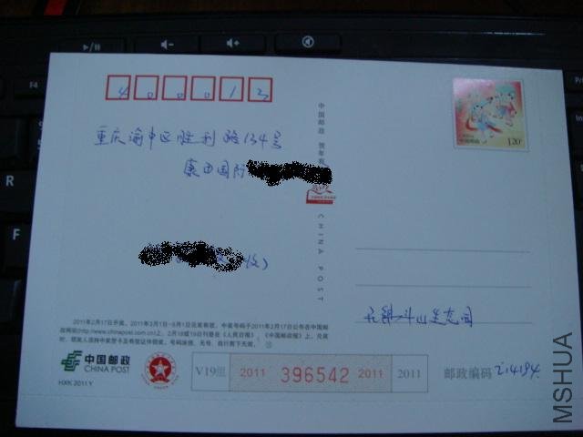 DSC01884.JPG