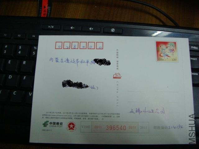DSC01883.JPG