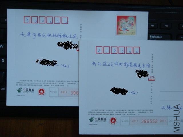 DSC01886.JPG