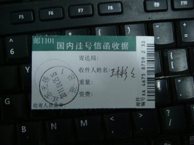 DSC01887.JPG