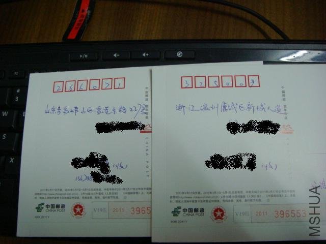 DSC01891.JPG