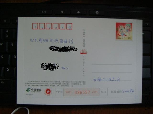 DSC01898.JPG