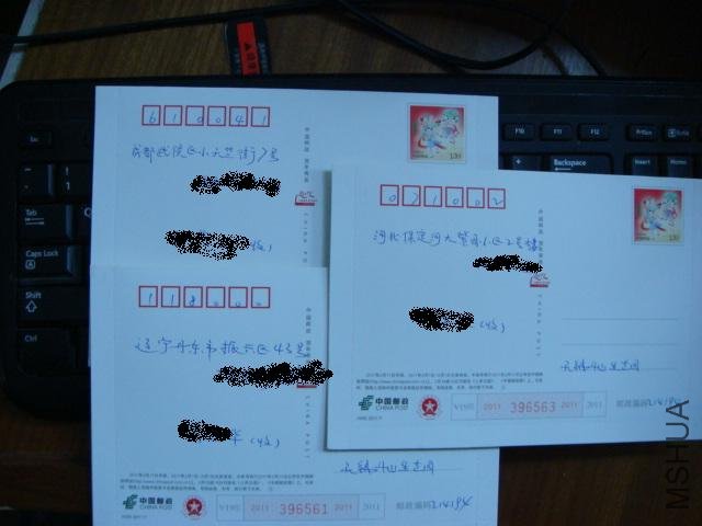 DSC01913.JPG