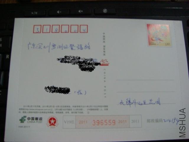 DSC01910.JPG