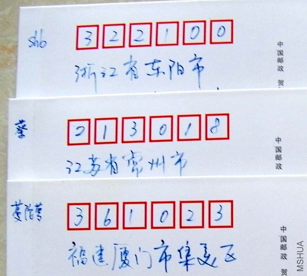100_1121s.jpg