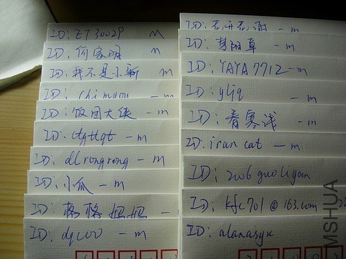 DSCN0626.JPG
