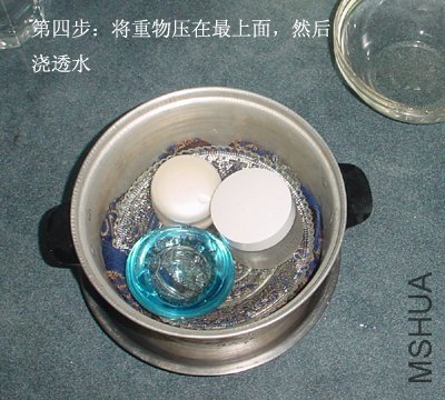 step4.jpg