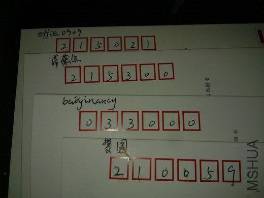 20110530858.jpg