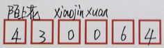 11.6.1İ�ϻ�.jpg