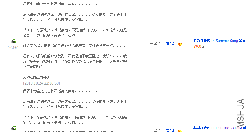 QQ��ͼδ����00.png