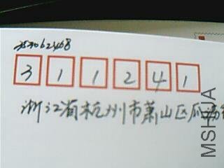 %E5%9B%BE%E7%89%87%20002[1].jpg