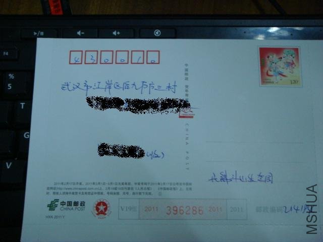 DSC02087.JPG